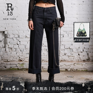 早春系列 轻石洗工艺宽松阔腿翻边牛仔裤 ANKLED ARCY R13