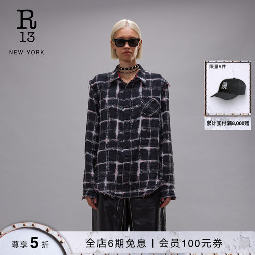 R13正反两穿做旧毛边衬衫