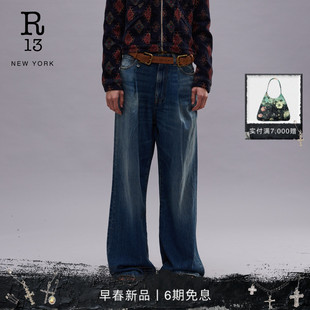 2026早春新品 R13 DAMON靛蓝色百褶中腰宽松阔腿牛仔裤 预售