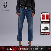 ROMEO 女士长裤 男友风靛蓝水洗修身 R13 直筒牛仔裤