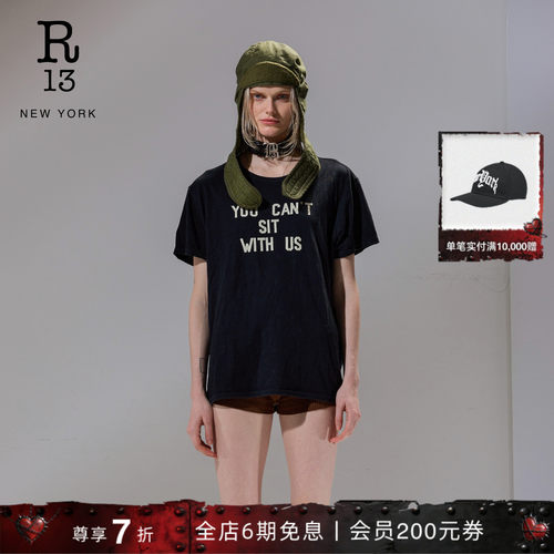 R13宽松字母印花短袖T恤