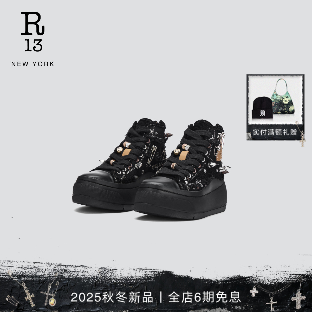 R13Kurt高帮运动帆布鞋