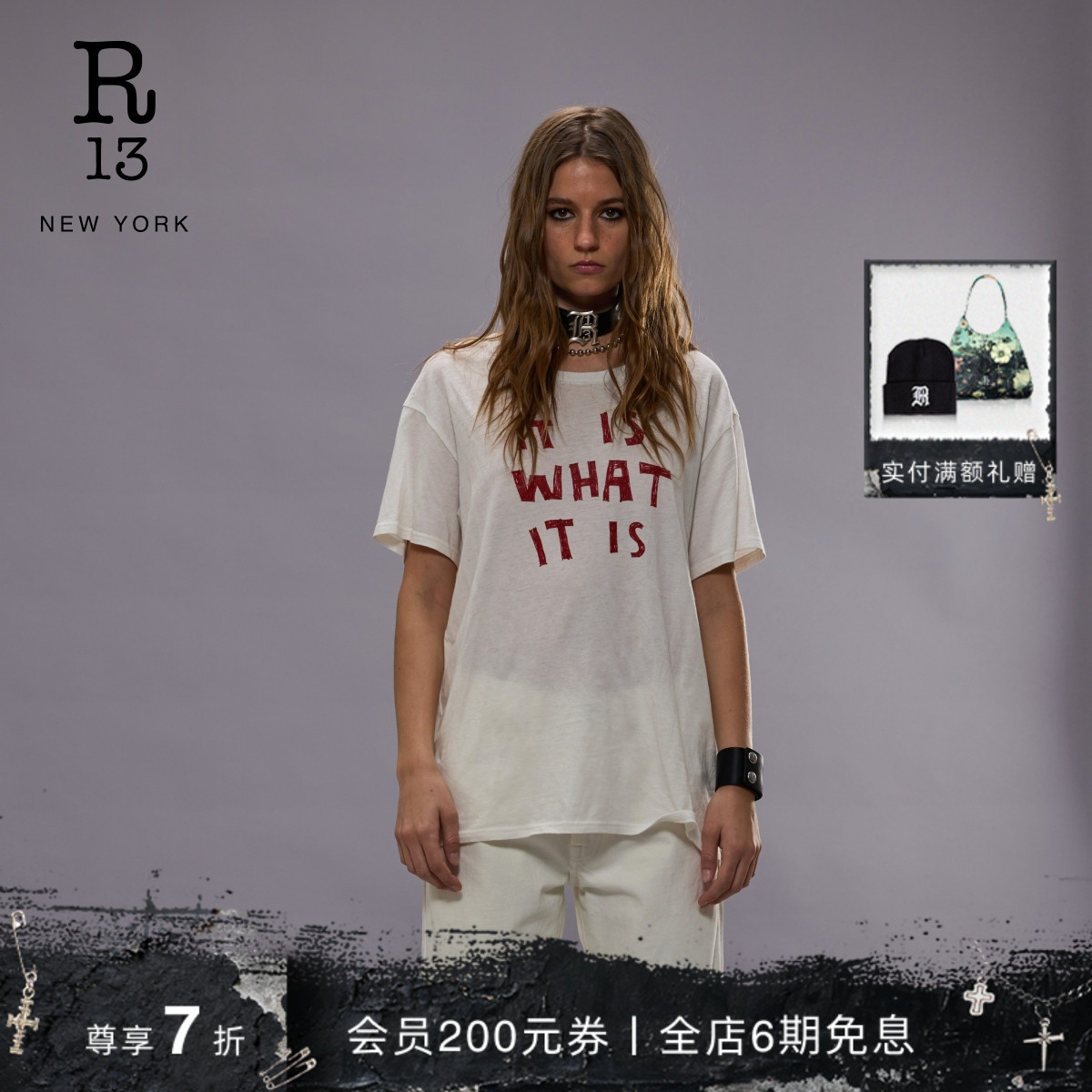 R13春夏个性红字美式圆领T恤