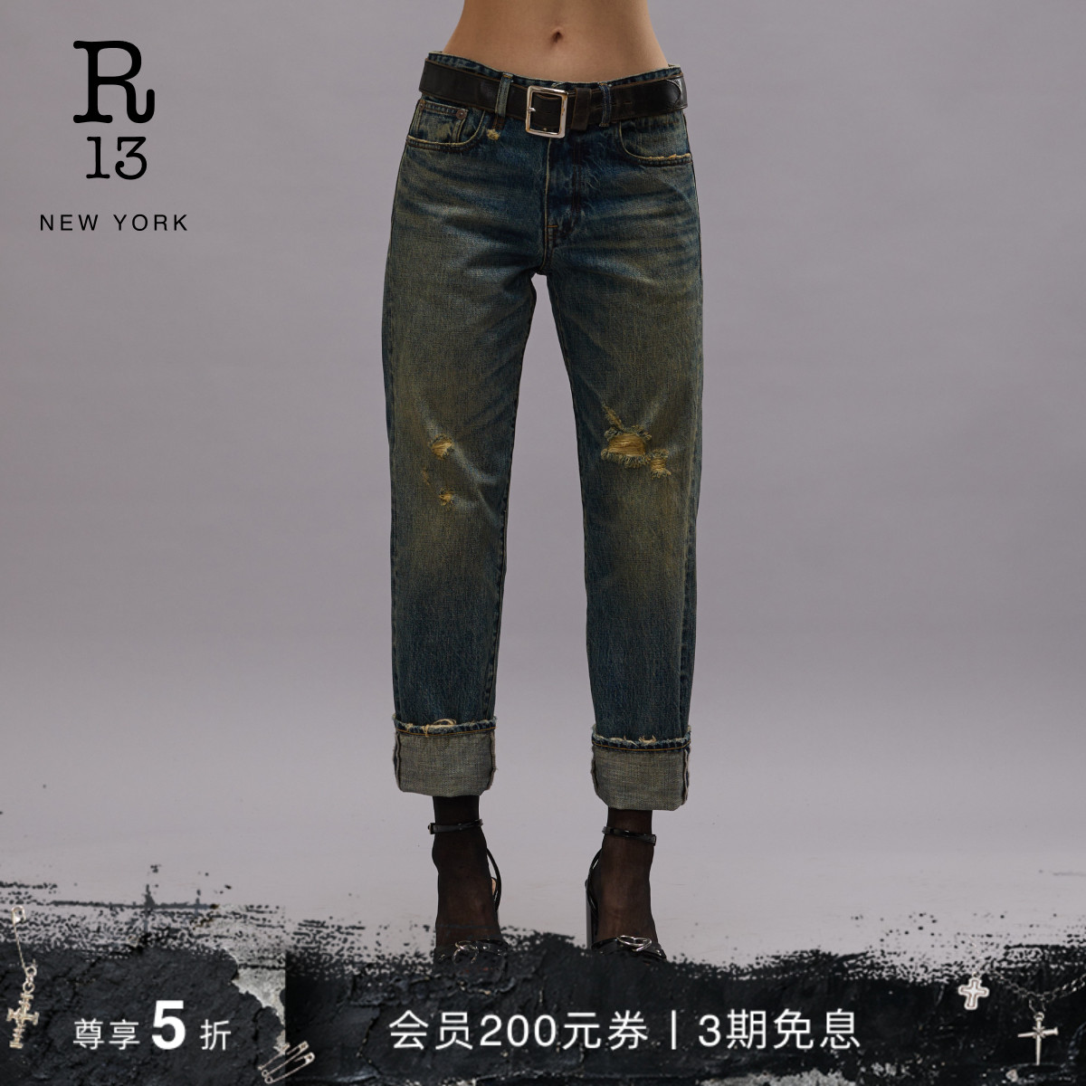 R13秋冬低腰修身做旧直筒牛仔裤