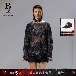 R13 末甄选 宽松圆领做旧慵懒男友风毛衣针织衫 季