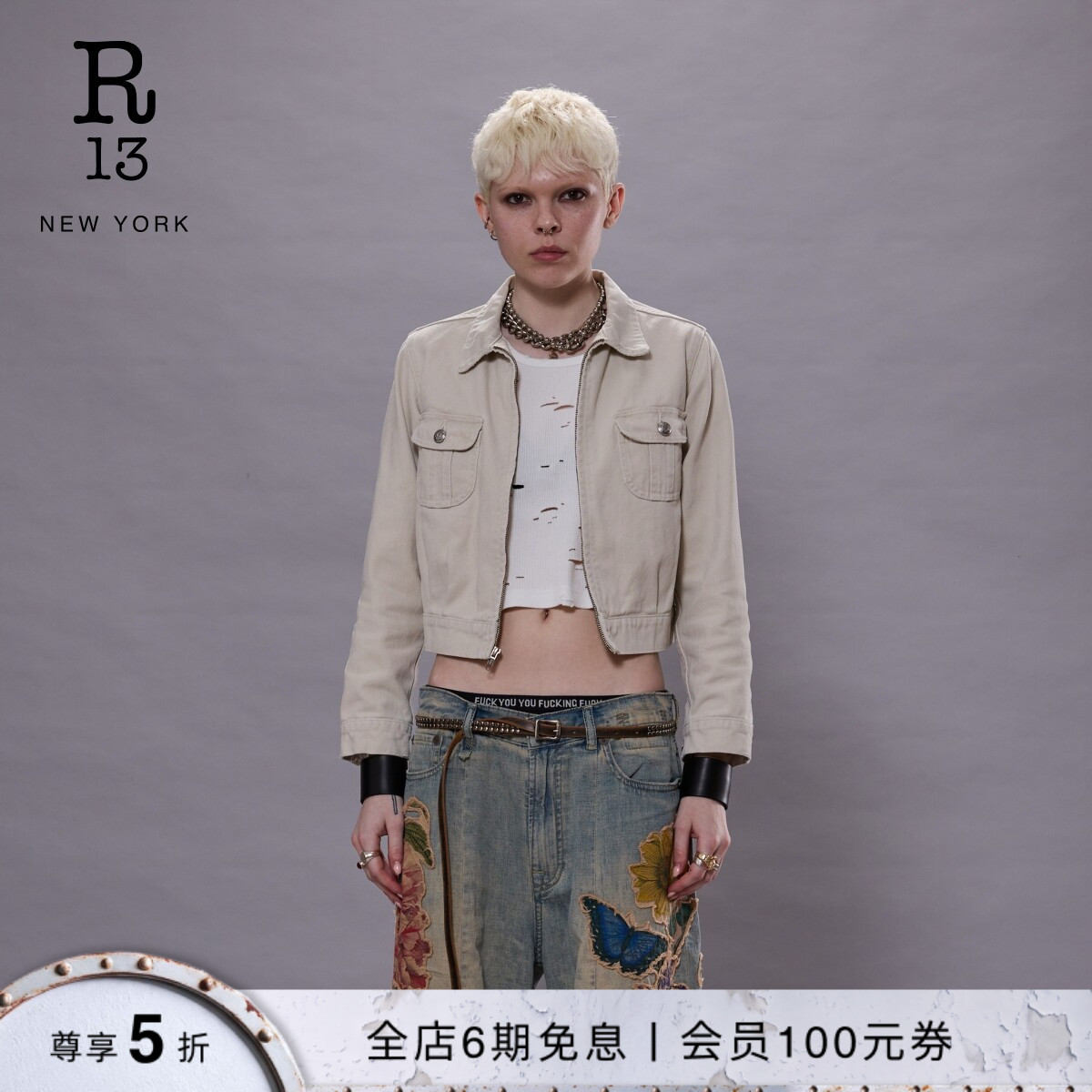 【折扣甄选】R13 明星同款美式修身翻领机车夹克外套女短款