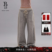 2026早春新品 宽松简约舒适落地长裤 休闲裤 R13 卫裤