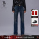 微喇牛仔裤 女 Jane 复古高腰修身 明星同款 R13