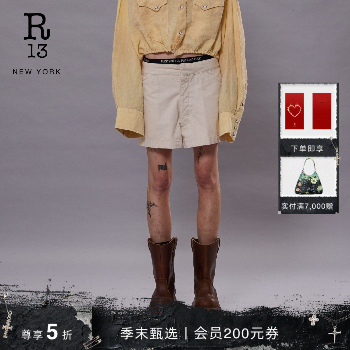 R13 春夏系列 SAILOR 高腰宽松休闲水手裤复古斜纹后系带短裤,女装/女士精品,休闲裤,淘宝优惠券,粉丝福利购,淘宝优惠卷