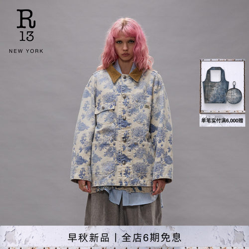 R13宽松印花工装夹克