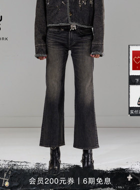 R13 2025秋冬新品 JOAN KICK FLARE 复古深色水洗中腰微喇牛仔裤