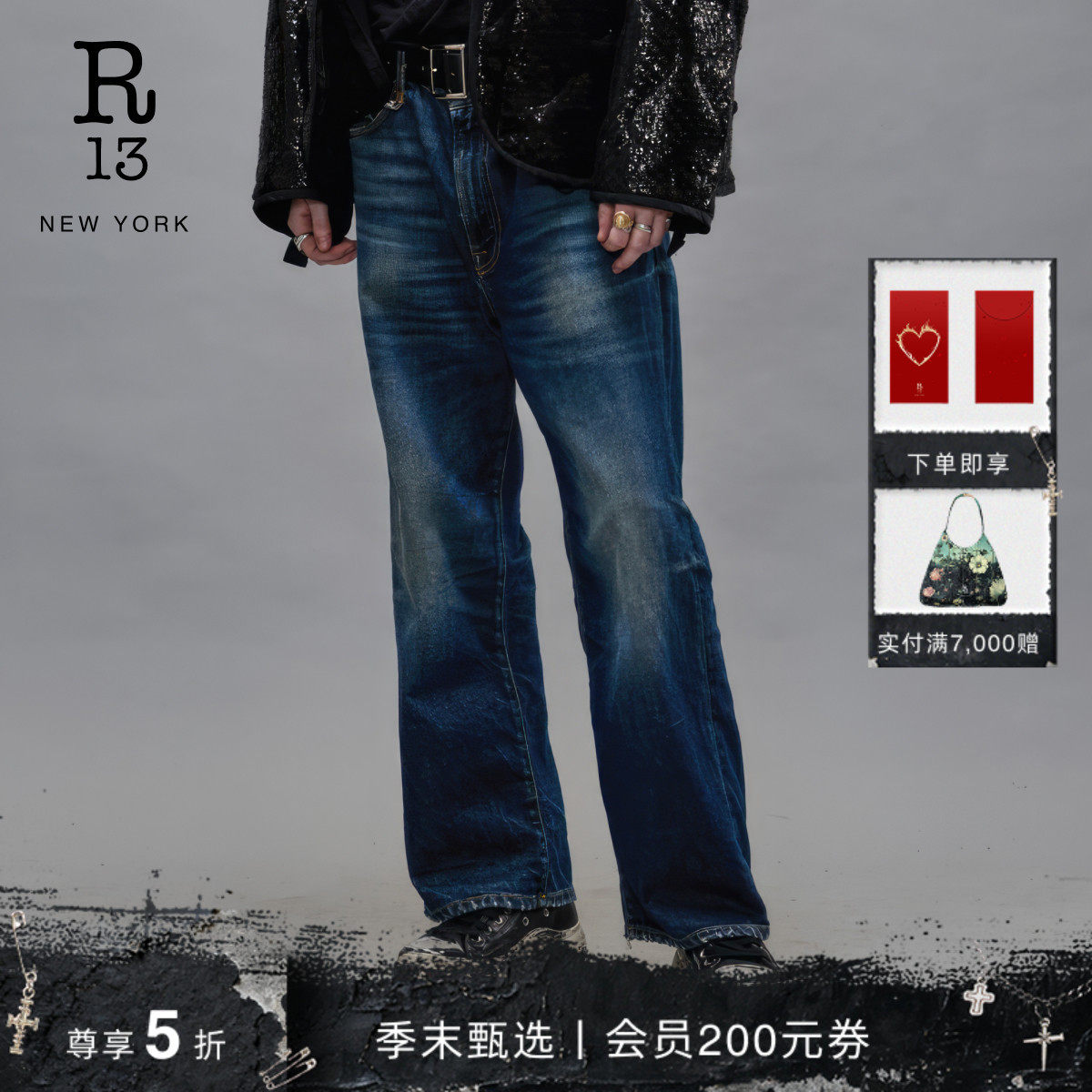 【明星同款】R13 早秋系列 X-BF 美式男友风直筒牛仔裤女