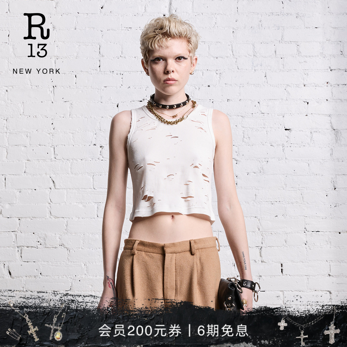 R13TANK极简撕裂破洞坦克背心