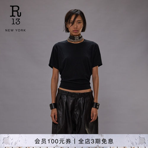 R13简约休闲纯色圆领T恤