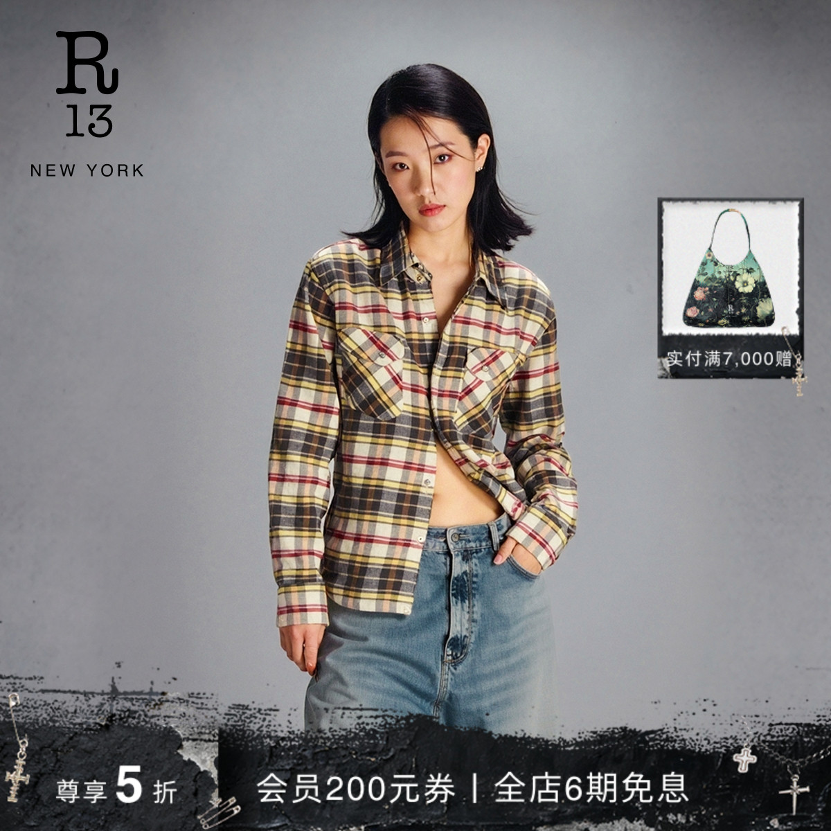 R13早春日系休闲修身格纹衬衫