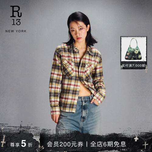 R13早春日系休闲修身格纹衬衫