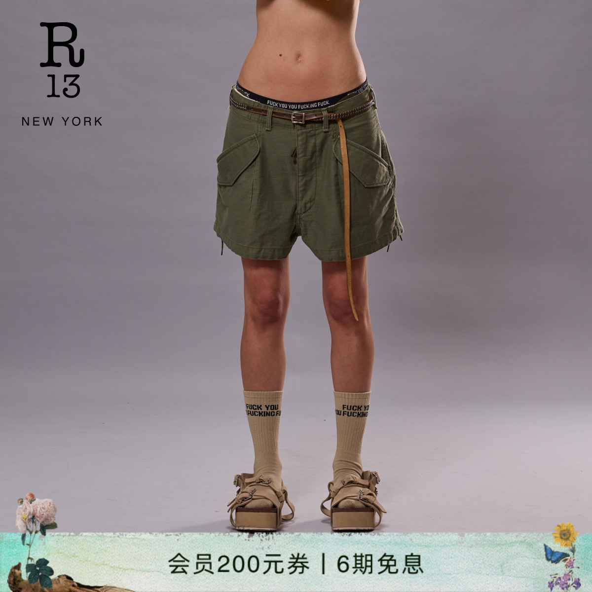 R13春夏绿色休闲裤落裆工装短裤