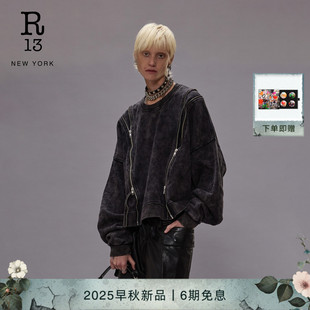 2025早秋新品 R13 寬松圓領(lǐng)設(shè)計(jì)感雙拉鏈衛(wèi)衣