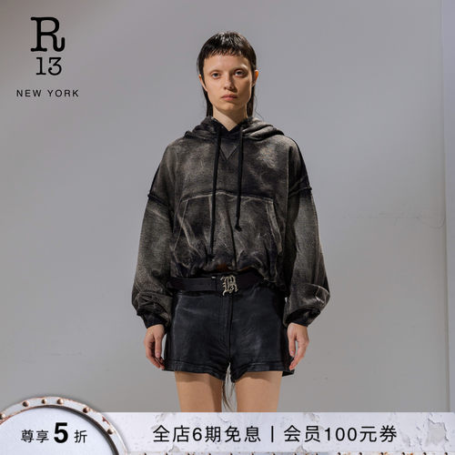 R13宽松连帽休闲卫衣