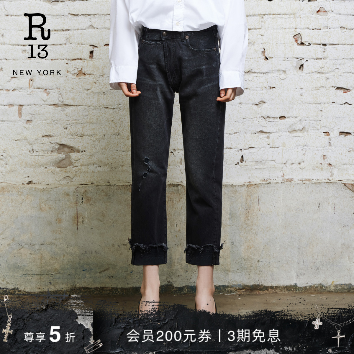 R13春夏中腰复古水洗牛仔裤