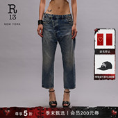 R13 简约不对称复古水洗宽松落裆牛仔裤 EXENE 美式