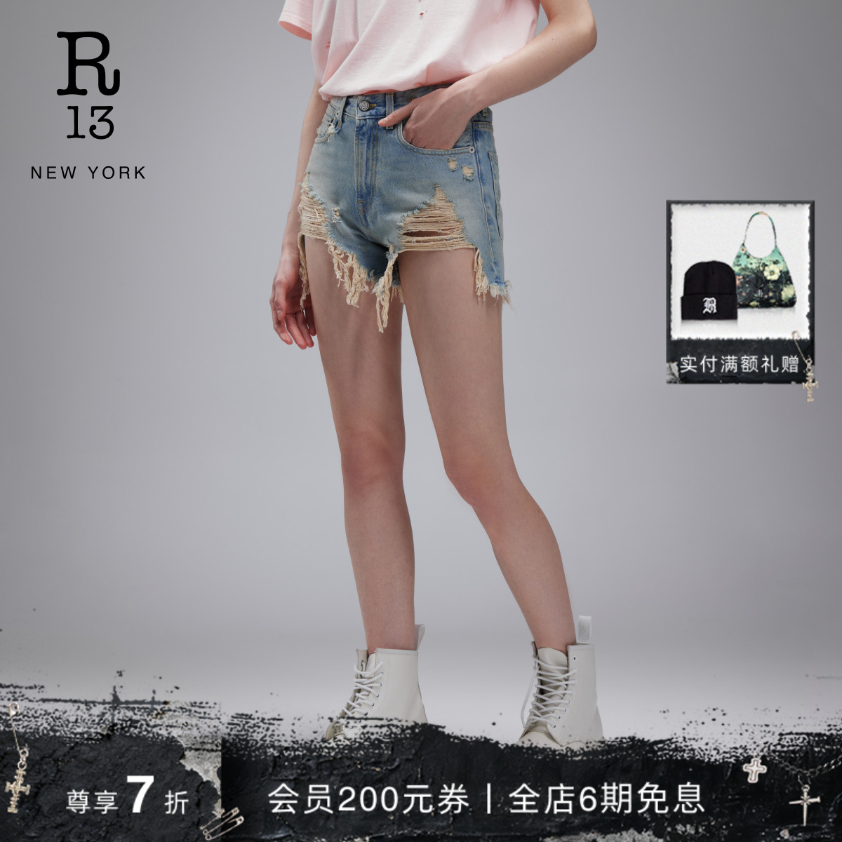 R13春夏中高腰破洞牛仔短裤