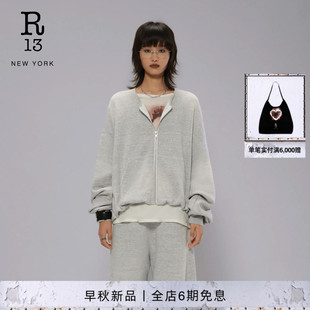 R13 2026早秋新品宽松休闲气球袖圆领开衫拉链卫衣