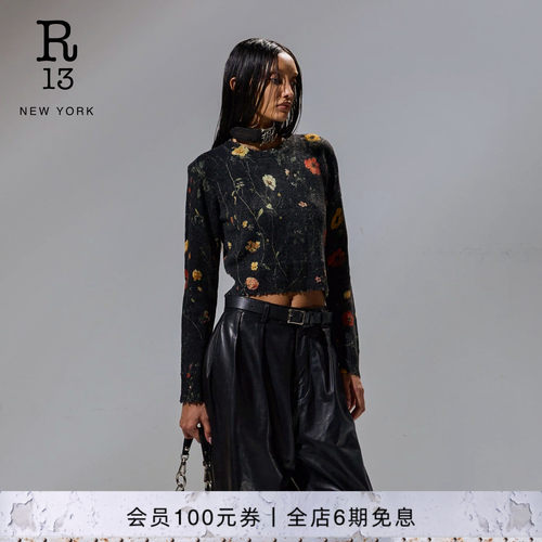 R13短款羊毛毛衣针织衫