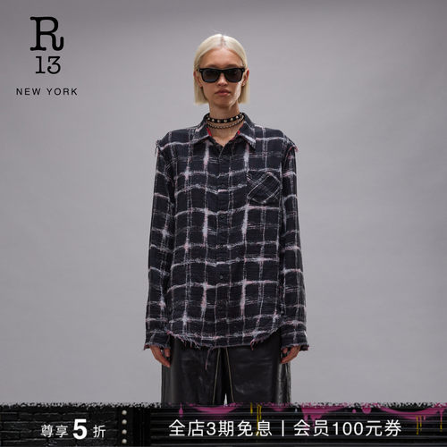 R13正反两穿做旧毛边衬衫