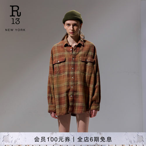 R13宽松复古格纹衬衫