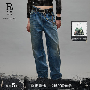 复古宽松休闲百搭褶皱堆叠阔腿牛仔裤 WAYNE 早秋系列 R13