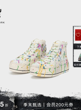 R13 2025春夏新品 KURT 春日五彩泼墨经典厚底高帮系带帆布鞋板鞋