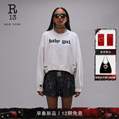 2026早春新品 短款 俏皮个性 R13 字母舒适复古慵懒风卫衣套头衫