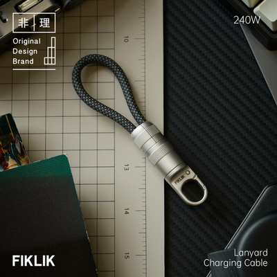 FIKLIK非理全功能PD240W便携钥匙扣数据线适用苹果USB充电线支持8K40G视频传输USB4.0雷电4