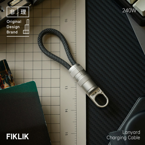 FIKLIK非理全功能PD240W便携钥匙扣数据线适用苹果USB充电线支持8K40G视频传输USB4.0雷电4