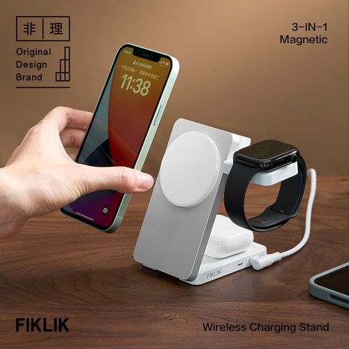 无线充电器磁吸手机桌面支架