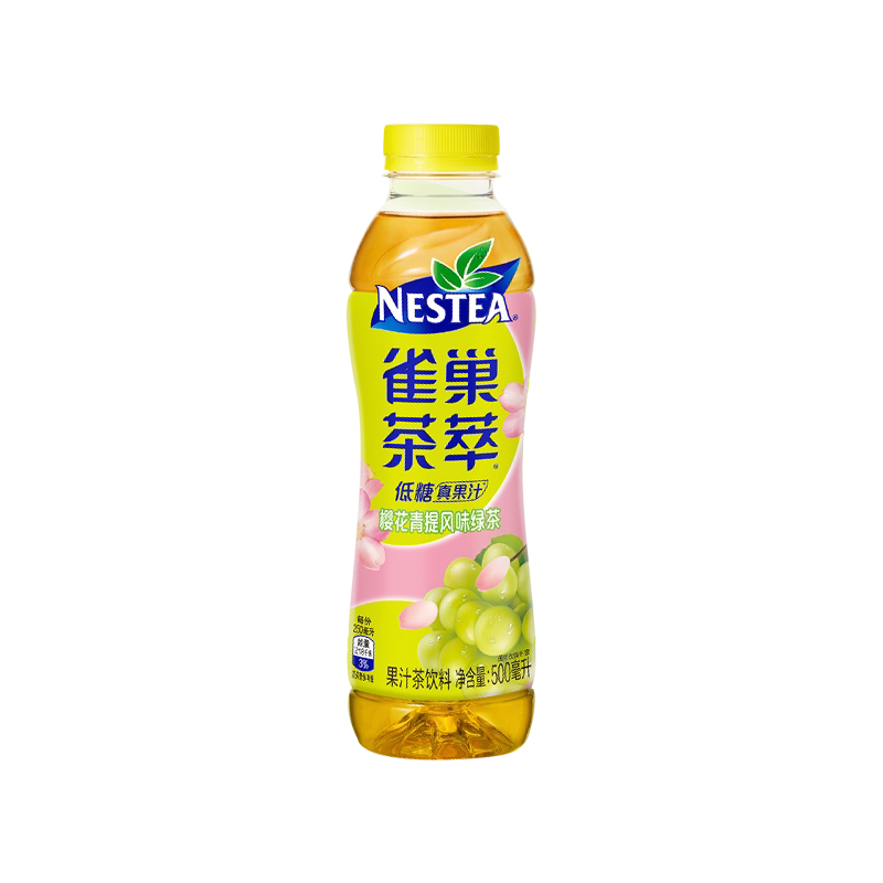 雀巢茶萃500ML*15瓶冰极柠檬茶桃子茉莉花樱花混合口味果汁茶饮料
