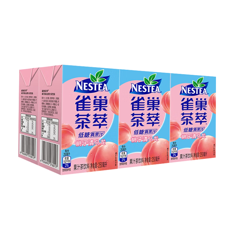 雀巢茶萃250ml桃子清樱花油柑茉莉花茶冰极柠檬果汁茶饮料混合装