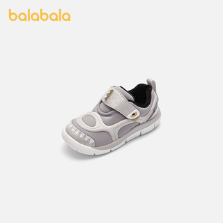 巴拉巴拉宝宝学步鞋婴儿鞋子男童秋冬机能鞋恐龙造型轻便童鞋潮流