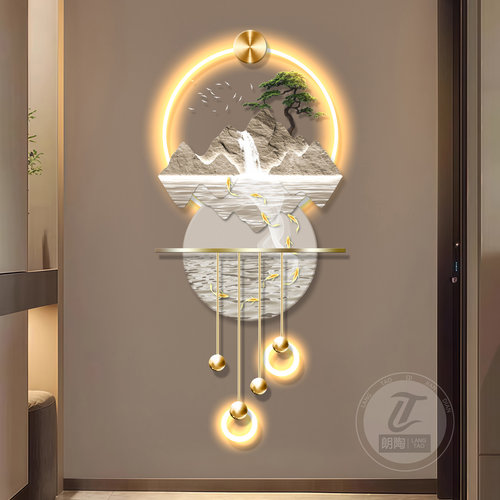 流水生财九鱼图玄关装饰画