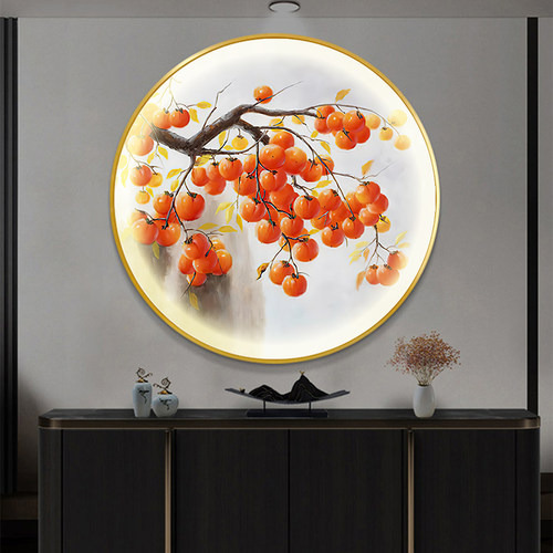 柿子圆形装饰画 画玄关书房挂画 画饭厅墙画 画LED壁灯画 画柿柿