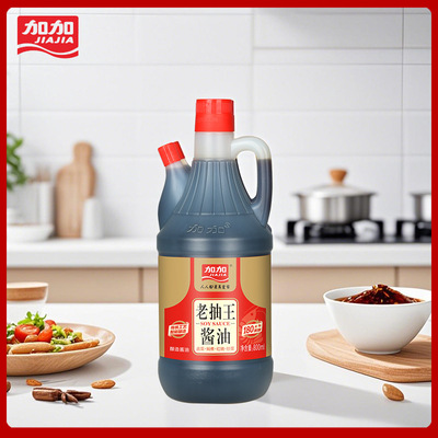 加加加老抽王800ml瓶装