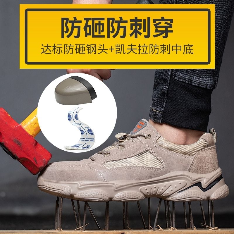 新品)春夏季透气网面男女