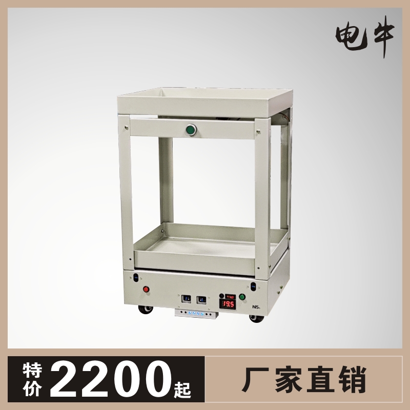 弯双层支架电牛agv智能搬运小车