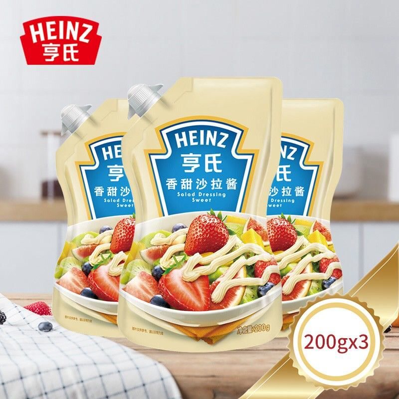 亨氏(Heinz) 沙拉酱 香甜沙拉酱200g3/2/1袋蔬菜水果沙拉寿司怎么样,好用不?