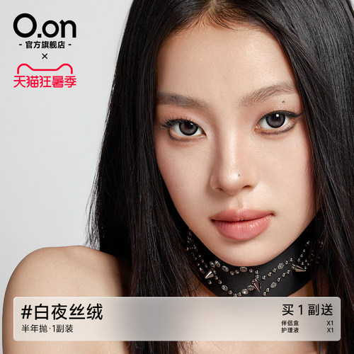 高人气！8款热门花色