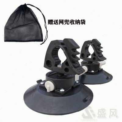 销新销车边天幕帐篷侧帐车载遮阳棚侧边帐伸缩杆真空吸盘横杆固厂