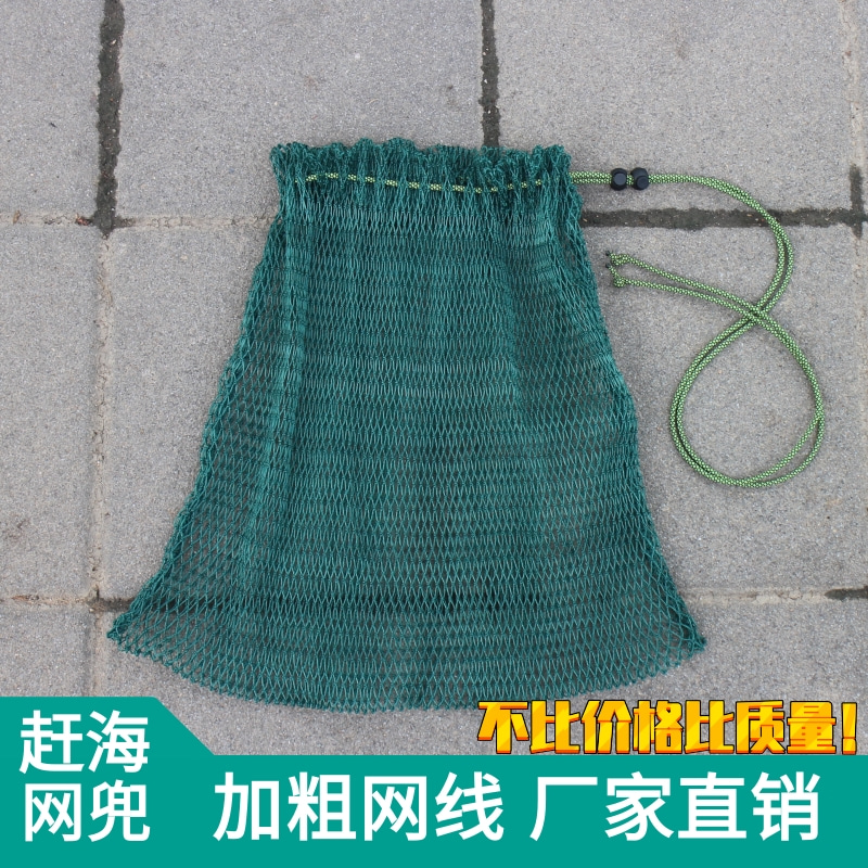 潜水专用网兜编织鱼网袋