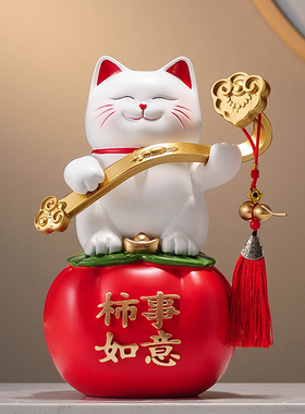 招财猫摆件柿柿如意创意