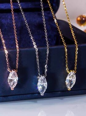 D色莫桑石极简风单钻马眼项链